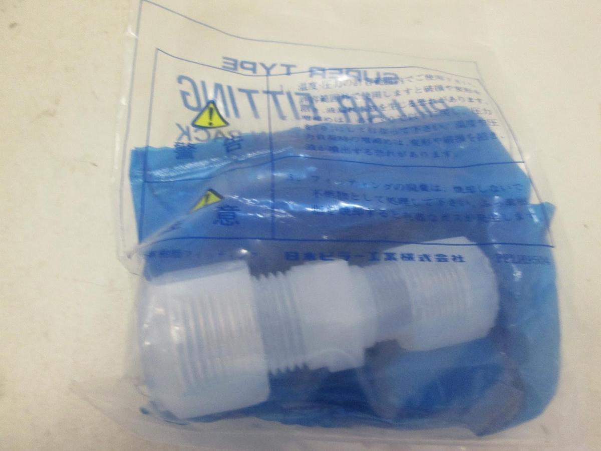 Nippon, 022034-405 T, UNION,RDC,TEF, 1/2, 3/8, SUPER PILLAR, New