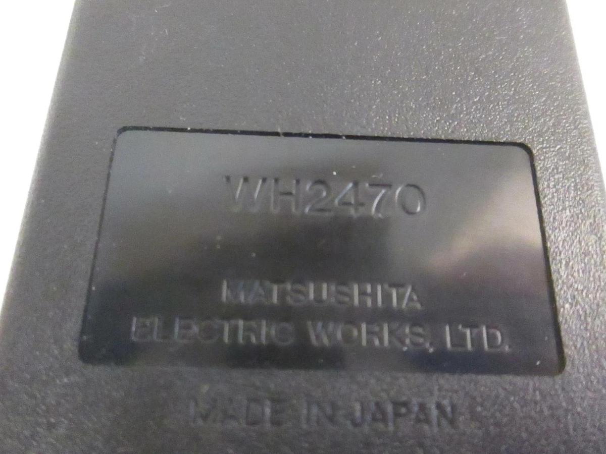 Used Matsushita FNC CTL 4 Outlet 125V, Model WH2470, Used