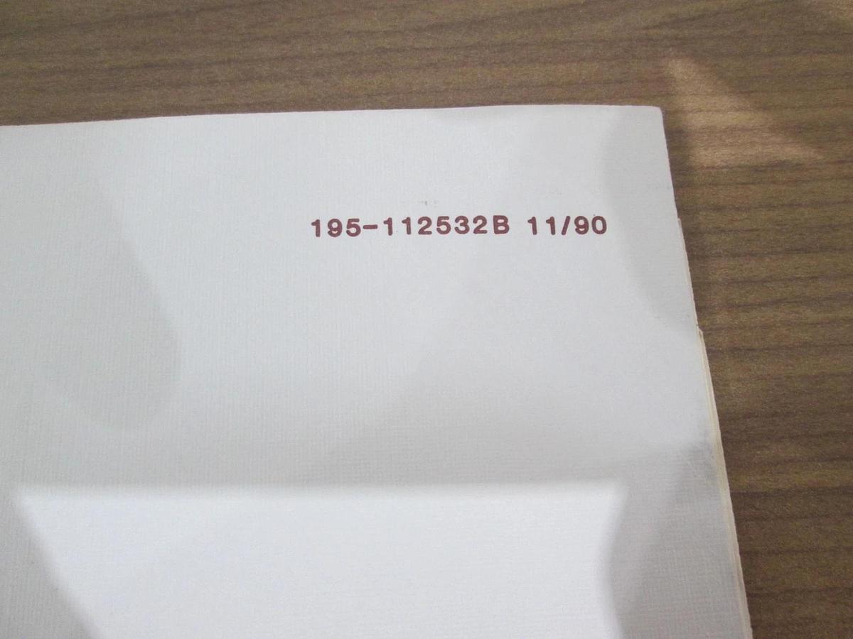 Used MKS, Type 253A, Non Seal Throttling Valve 20mm to 10", Instruction Manual, Used