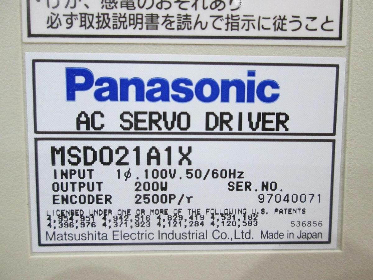 Used Panasonic AC Servo Driver MSD021A1X, 200W, 100V, 50/60Hz, Used