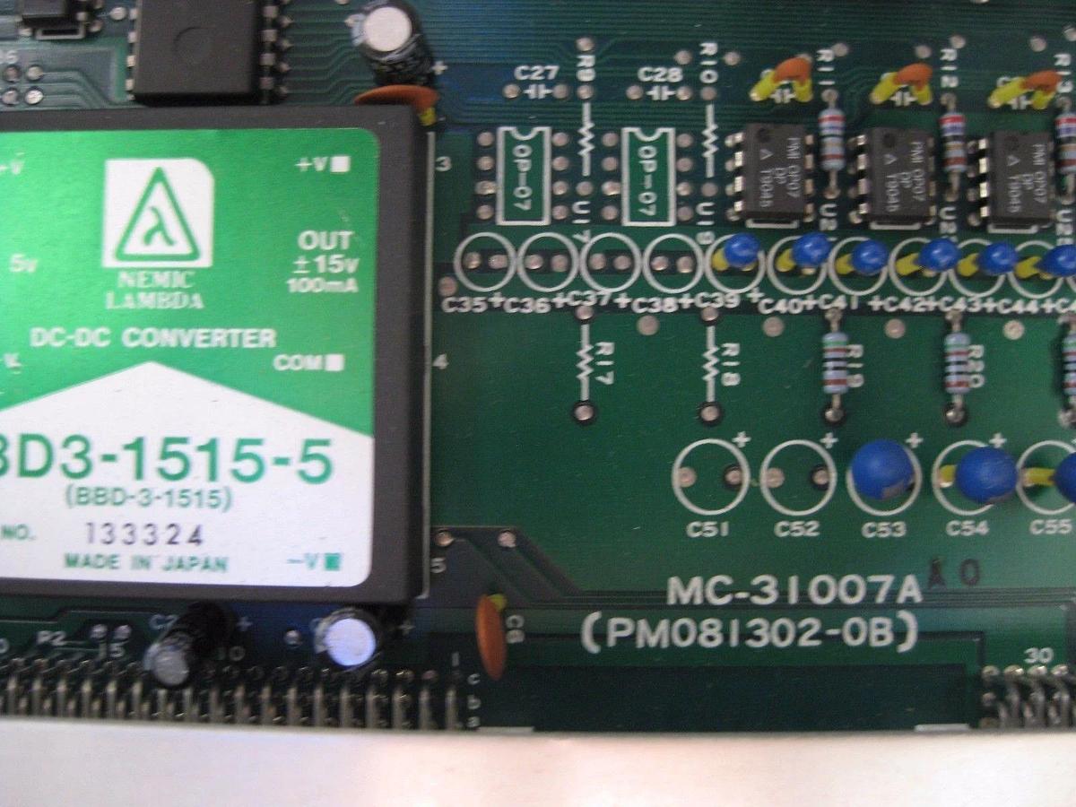 Used TEL Tokyo Electron Limited, Model 340, Gas System Ctrl Unit, Used