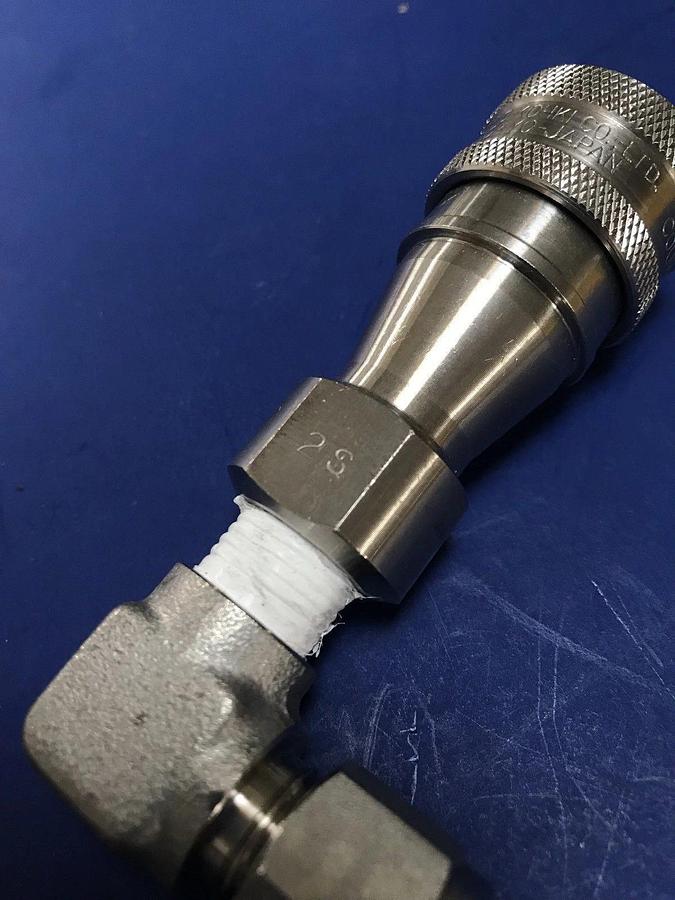 Used Nitto Kohki 2S Female Coupling w/ 3/8" Elbow Tube Fitting, Used