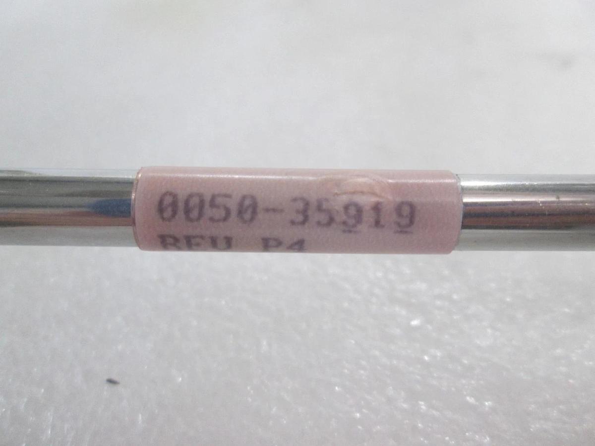 Used AMAT, 0050-35919, Weldment Assy w/ Nupro Valve, New