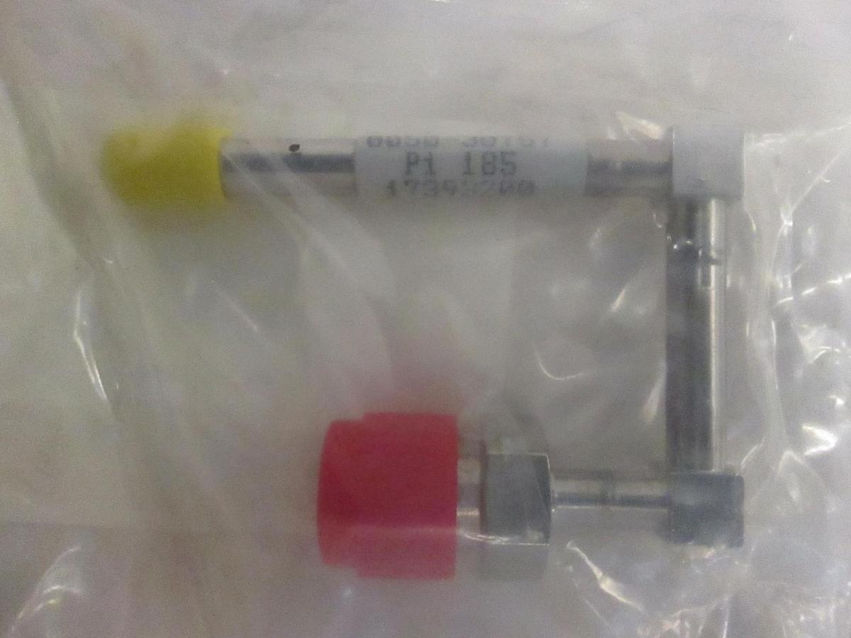 AMAT, GAS LINE, N2 PURGE, 0050-30757, New