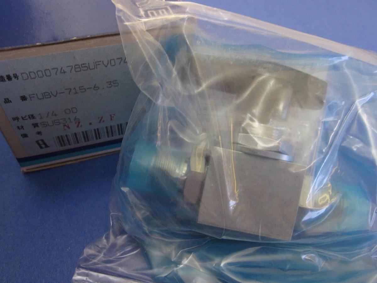 Fujikin SS Ball Valve, 1/4" UJR, FUBV-715-6.35, New