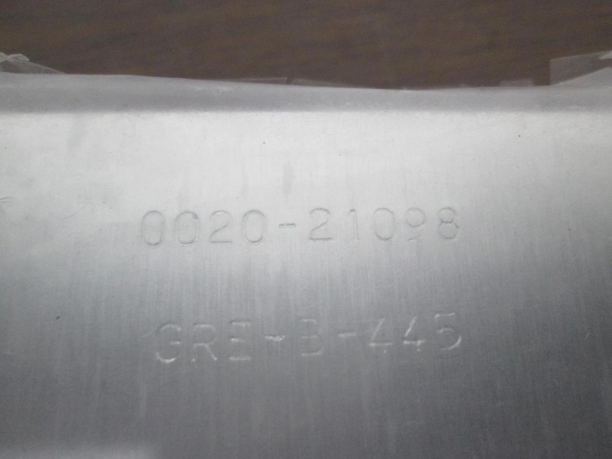 AMAT, 0020-21098, Aluminum Cover Bracket, New