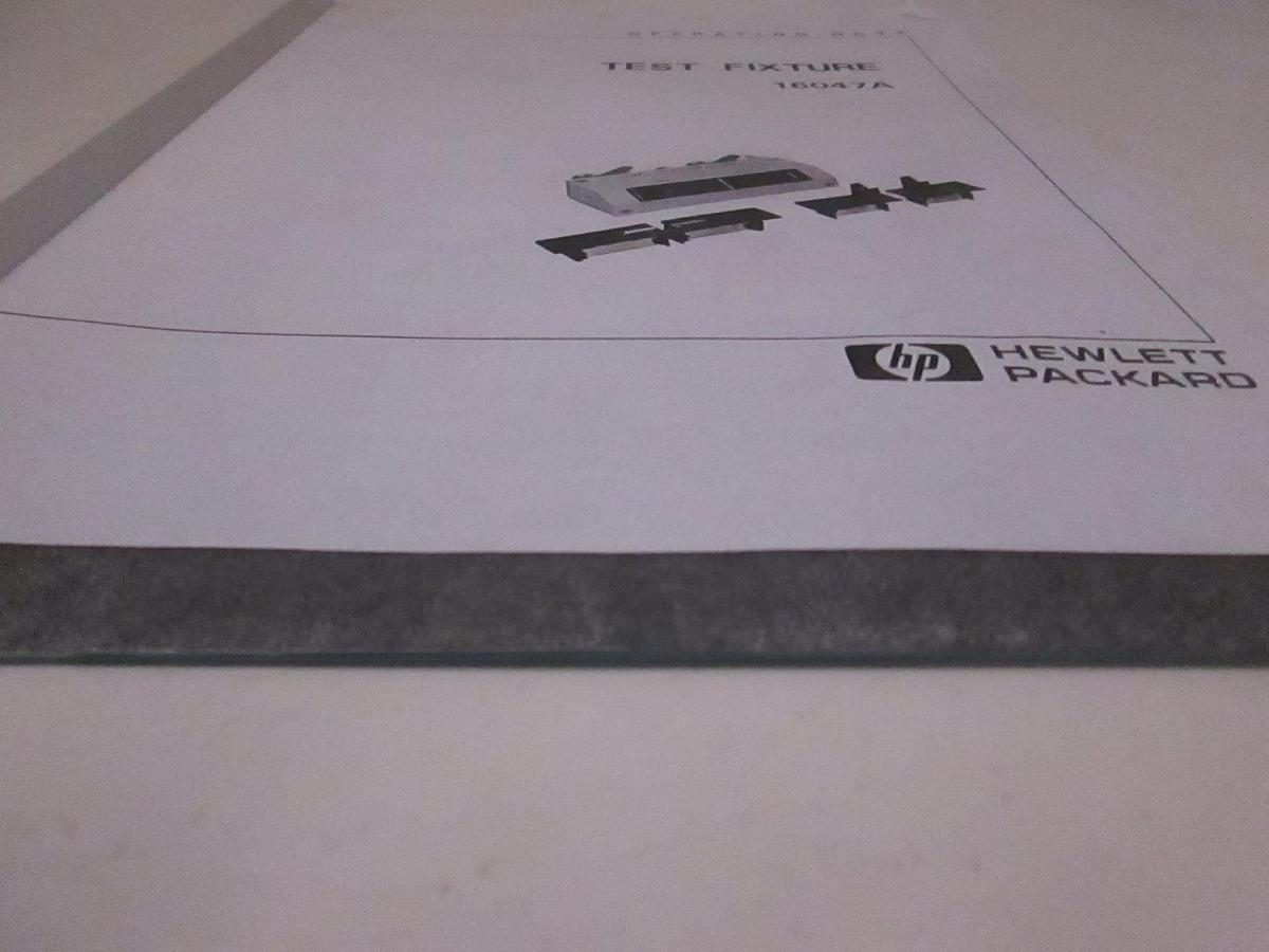 Used HP Model 16047A Test Fixture Operating Note, Used