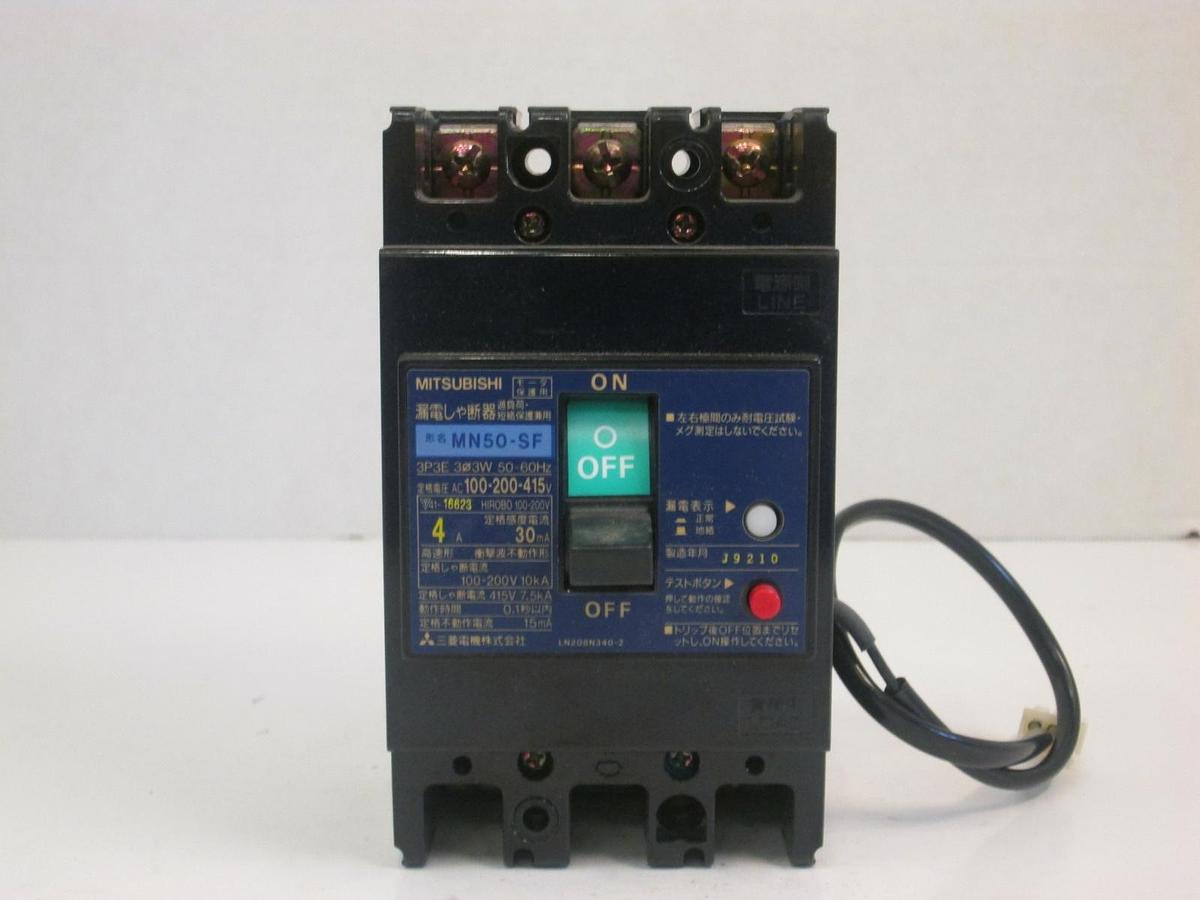 Used Mitsubishi Circuit Breaker MN50-SF 4A, 30mA, 3 Pole, 100-200-415 VAC, Used