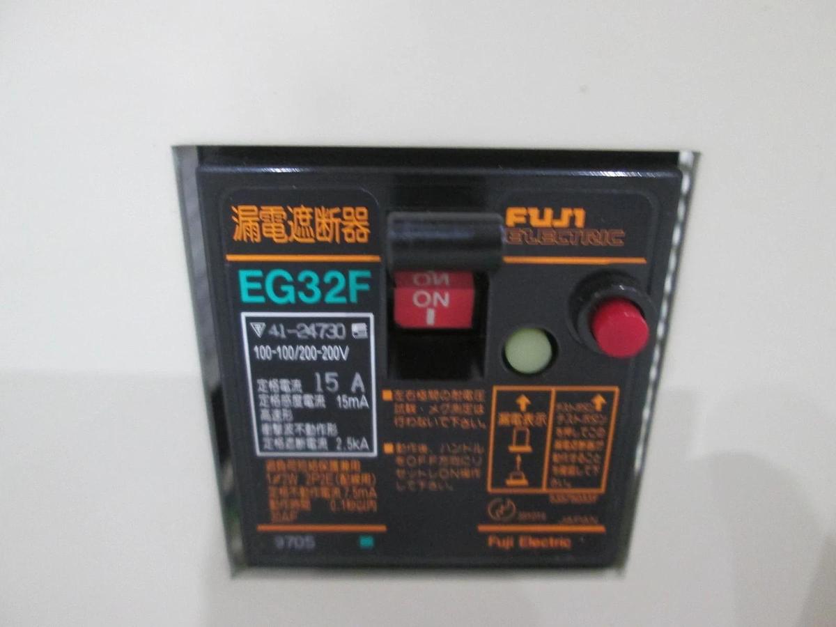 Transformer, Step-Down, 302-068, New