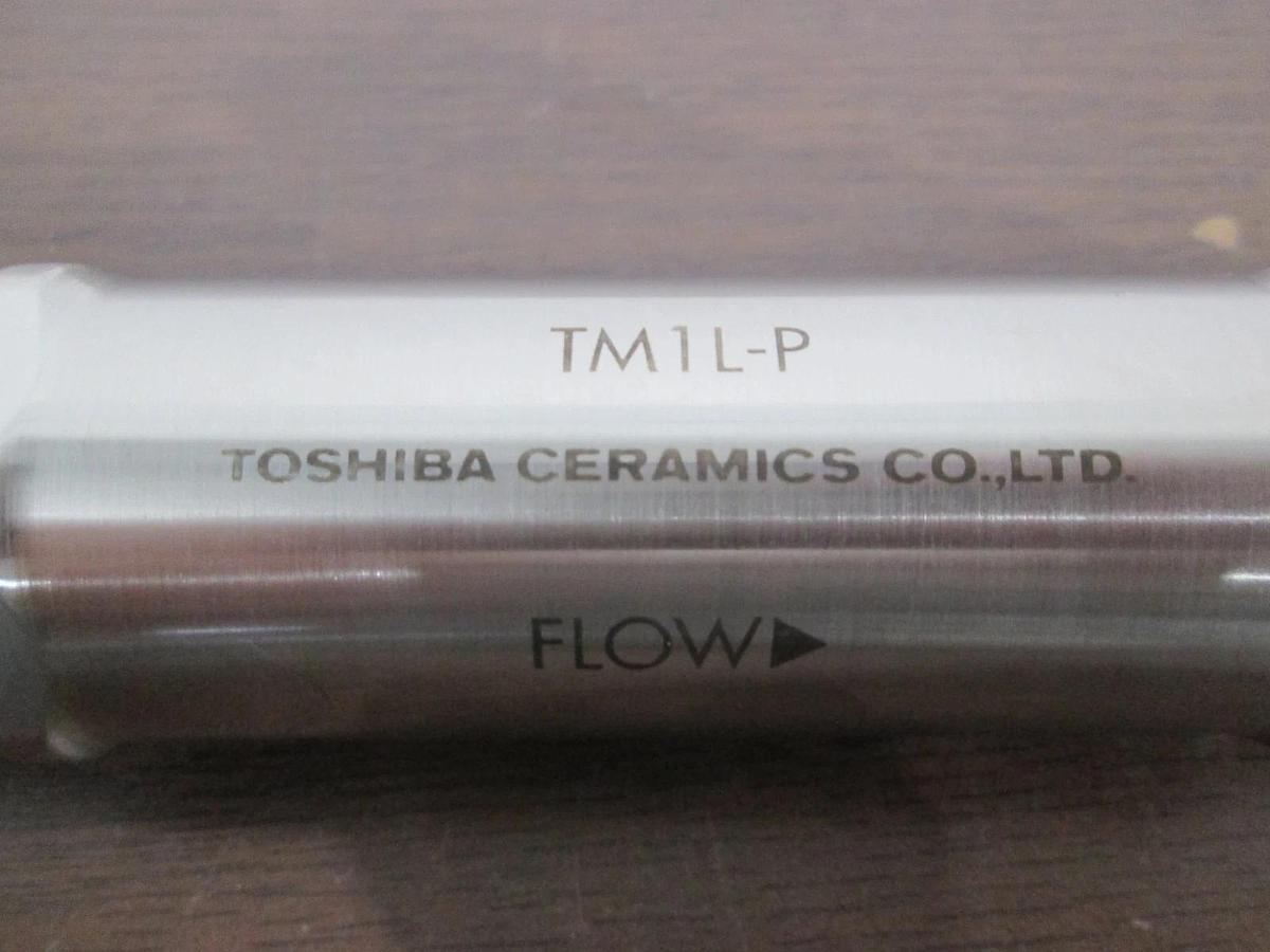 Used Toshiba Ceramics, TM1L-P, Pure In line Gas Filter, Used
