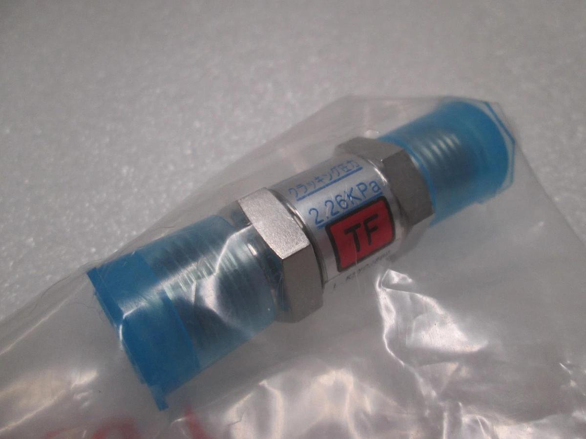 Fujikin, Check Valve, K2YCJ000, 8100906684, Used
