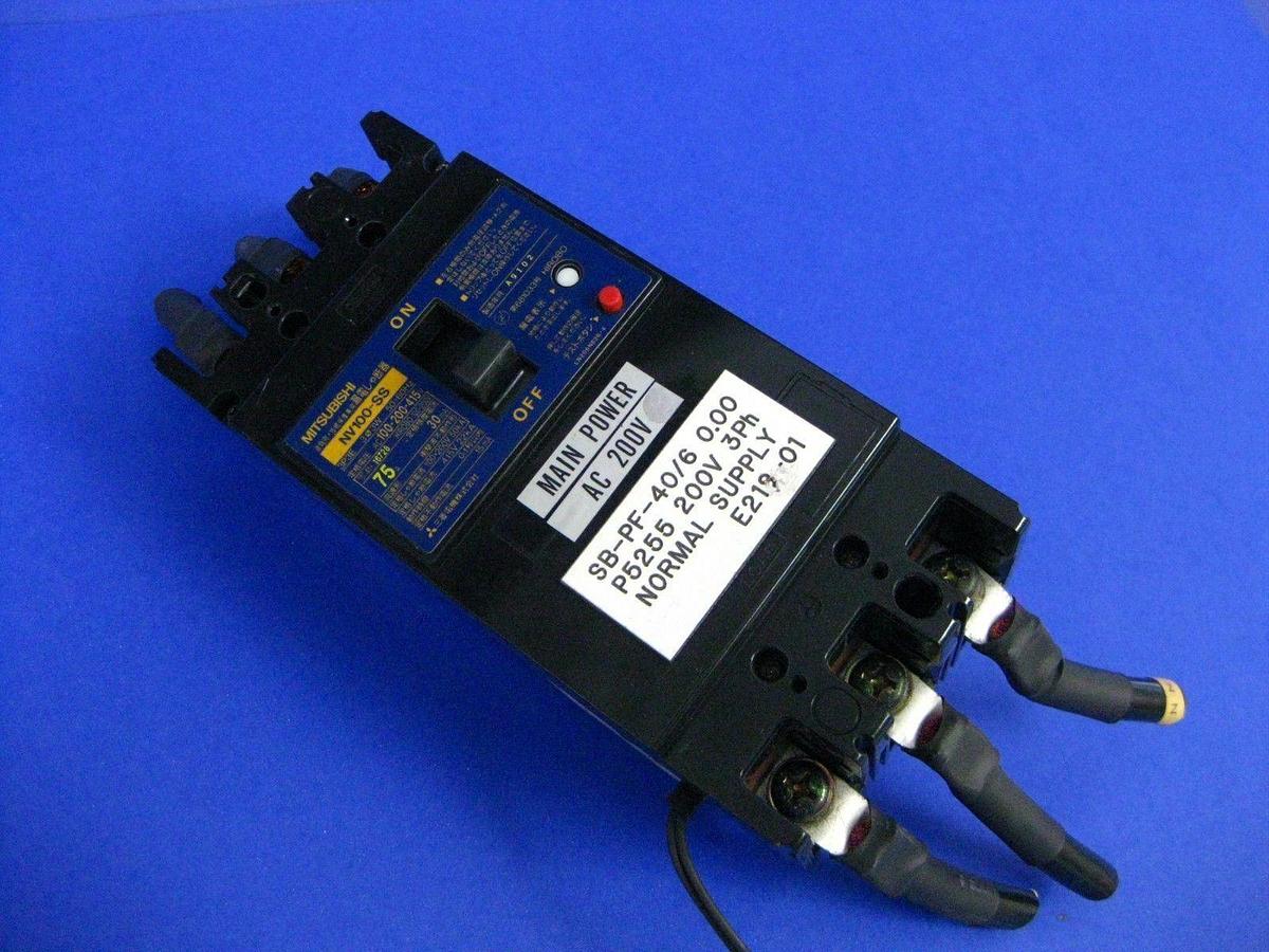 Used Mitsubishi Circuit Breaker NV100-SS 75A, 30mA, 3 Pole, 100-200-415 VAC, Used