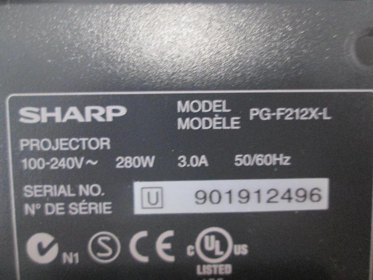 Used Sharp, Model PG-F212X-L, LCD Projector, 100-240v, Used