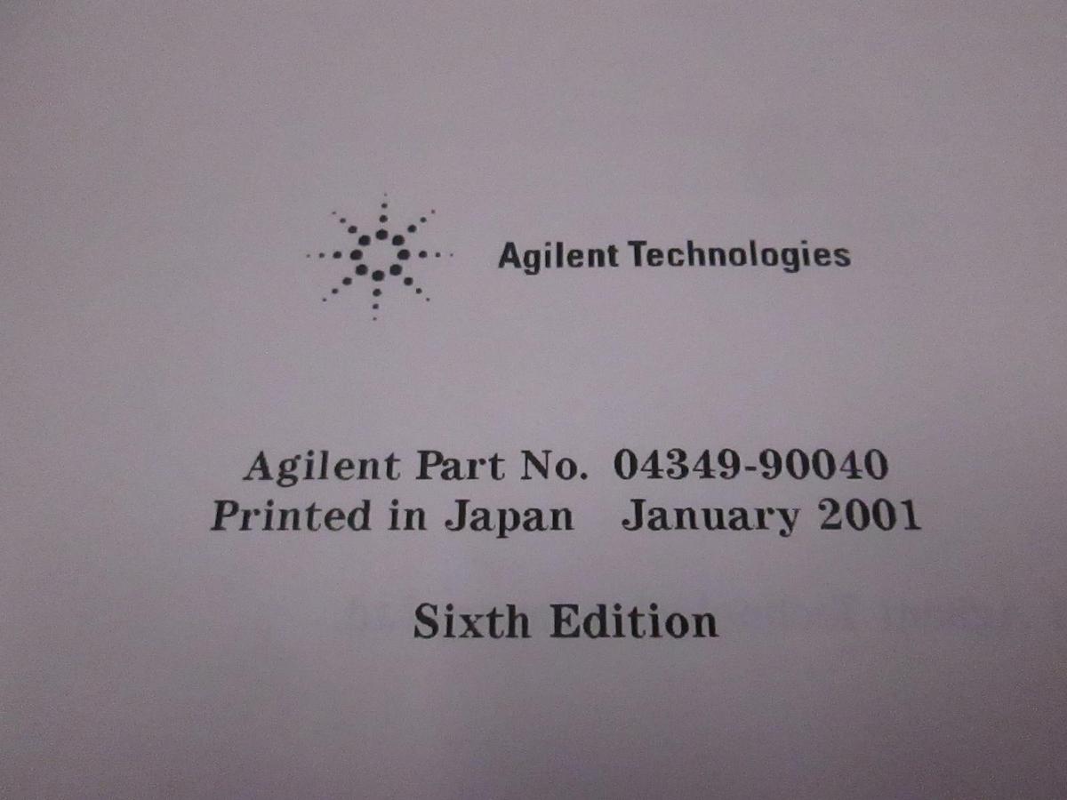 Used Agilent 4349B 4-Channel High Resistance Meter Operation Manual, Used