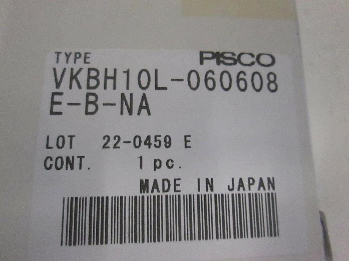 Used Pisco, Vacuum Generator, VKBH10L-060608-E-B-NA, New Unopened Box
