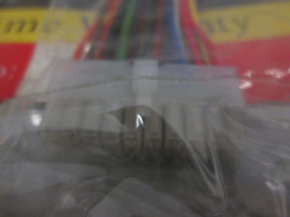 Vaster, ATX Power Supply to Motherboard EXT Cable, UL1007, 18 AWG, New, Lot of 3