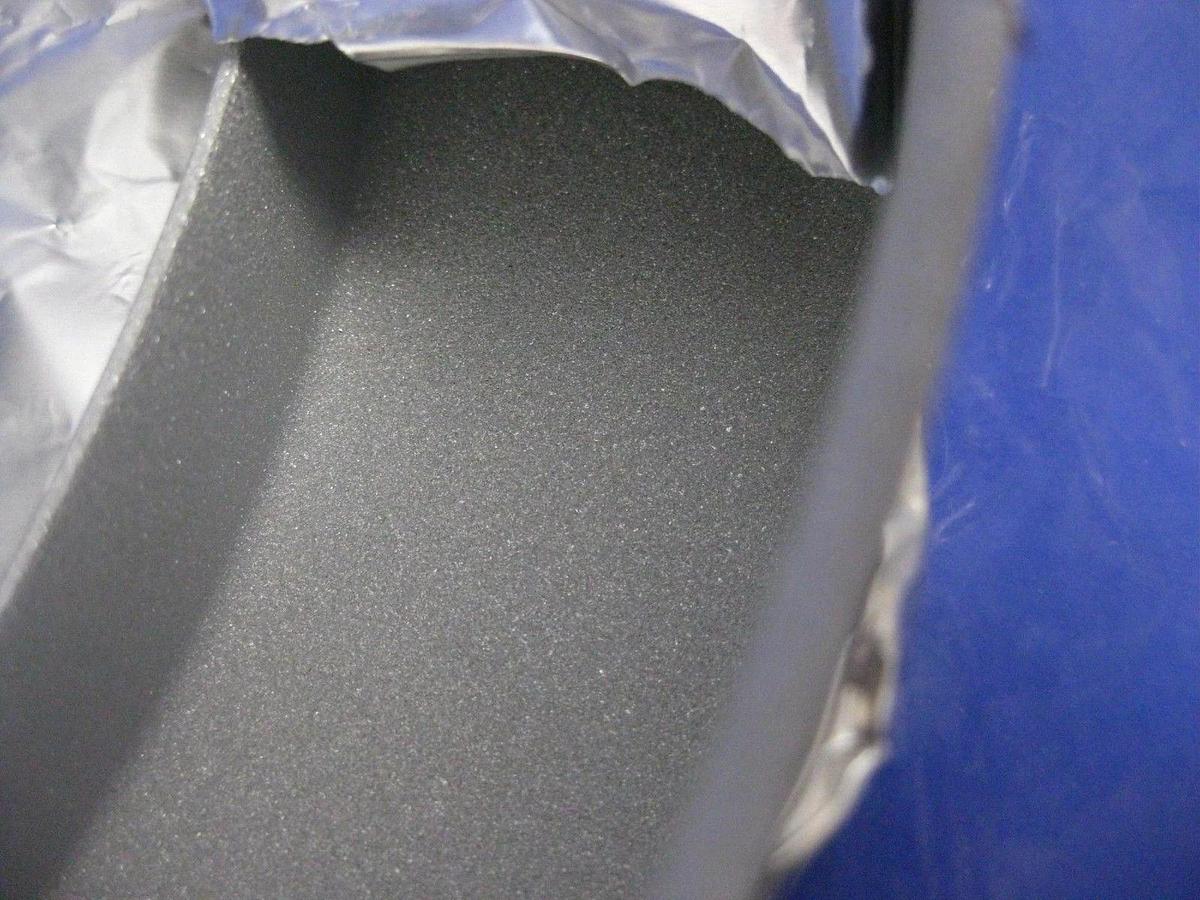 Applied Materials AMAT 0020-23045 Lower Shield, 101% Tin Coverage