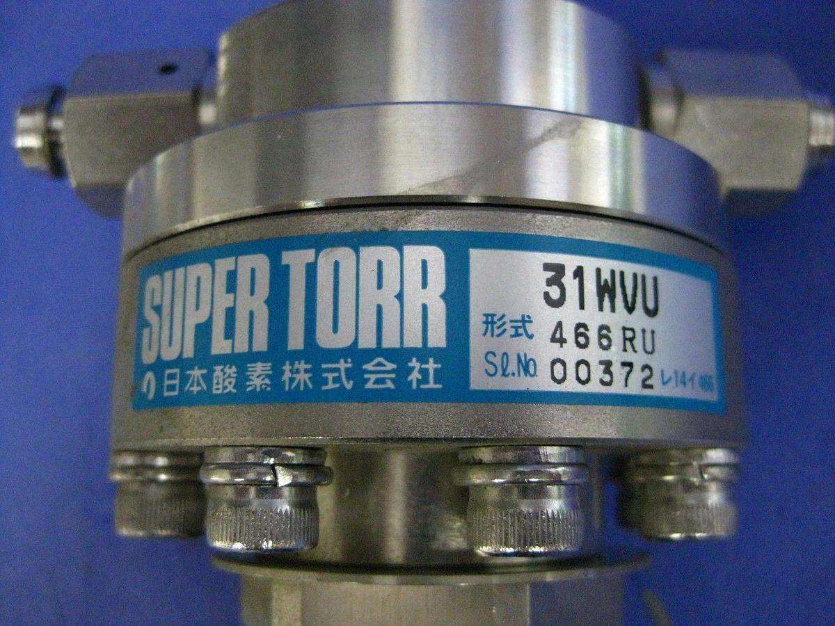 Used Tanaka 31WVU / 466RU Super Torr Regulator Valve - Lot of 2, Used