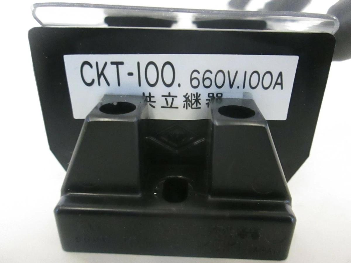 Used KRC Terminal Block CKT-100.660V.100A, 4 Pole, Used