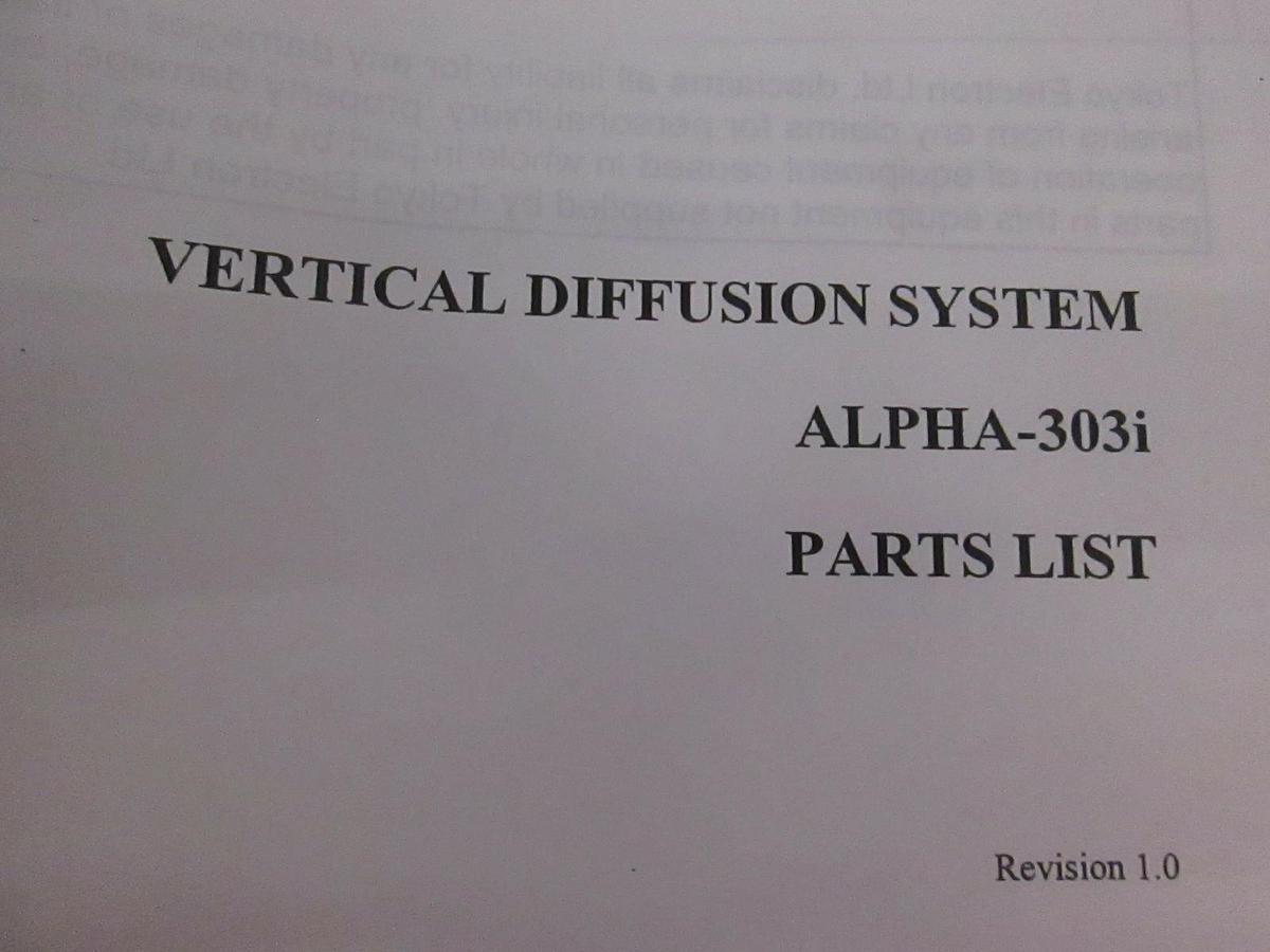 Used TEL Vertical Diffusion System Alpha-303i, Parts List, Used