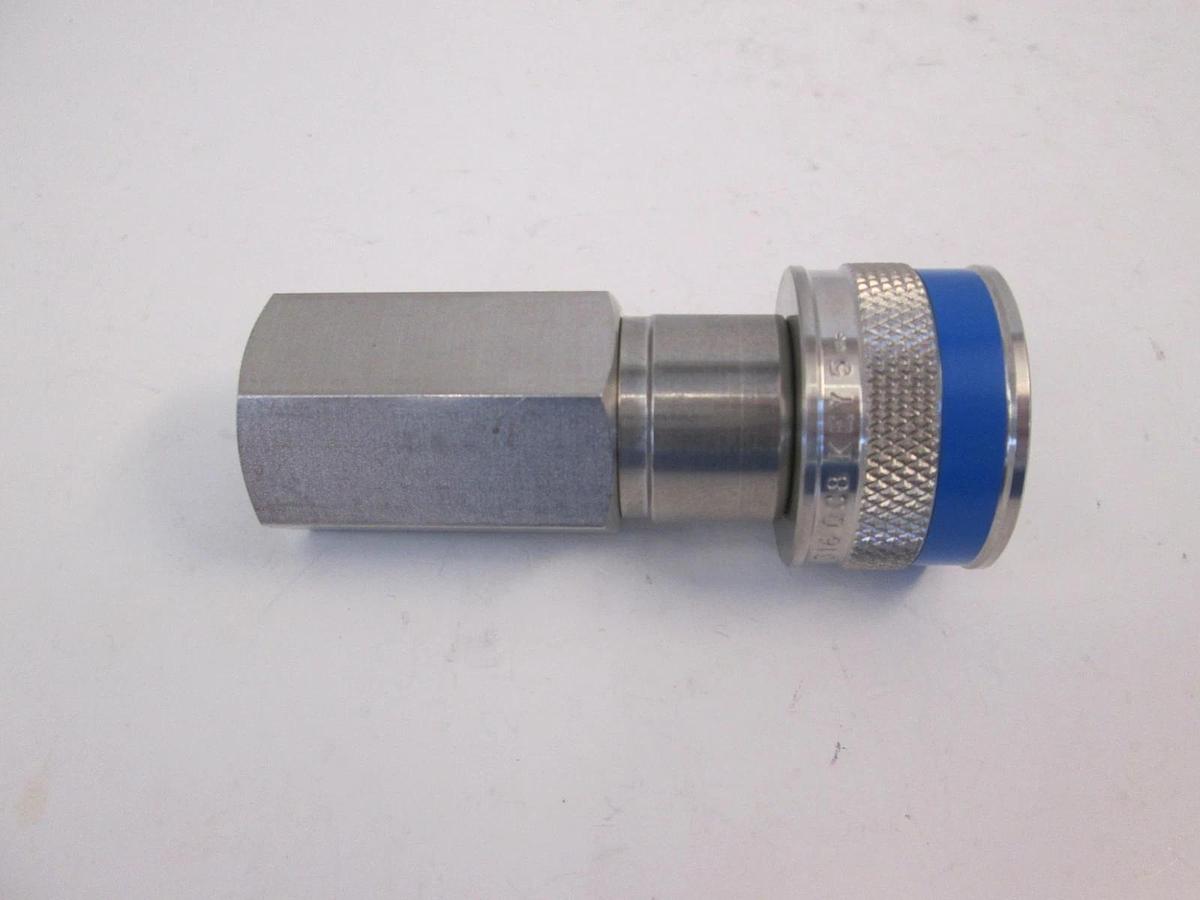 Used Swagelok SS-QC8 Key 5 Coupler, Used
