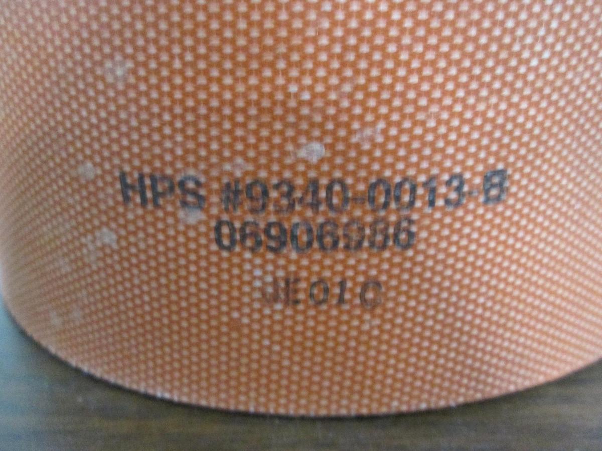 Used MKS, HPS, 9340-0013-B, Heater Jacket, Used