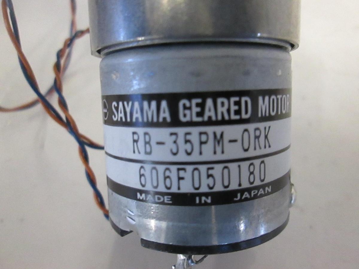 Used Sayama Geared Motor, RB-35PM-ORK, Used