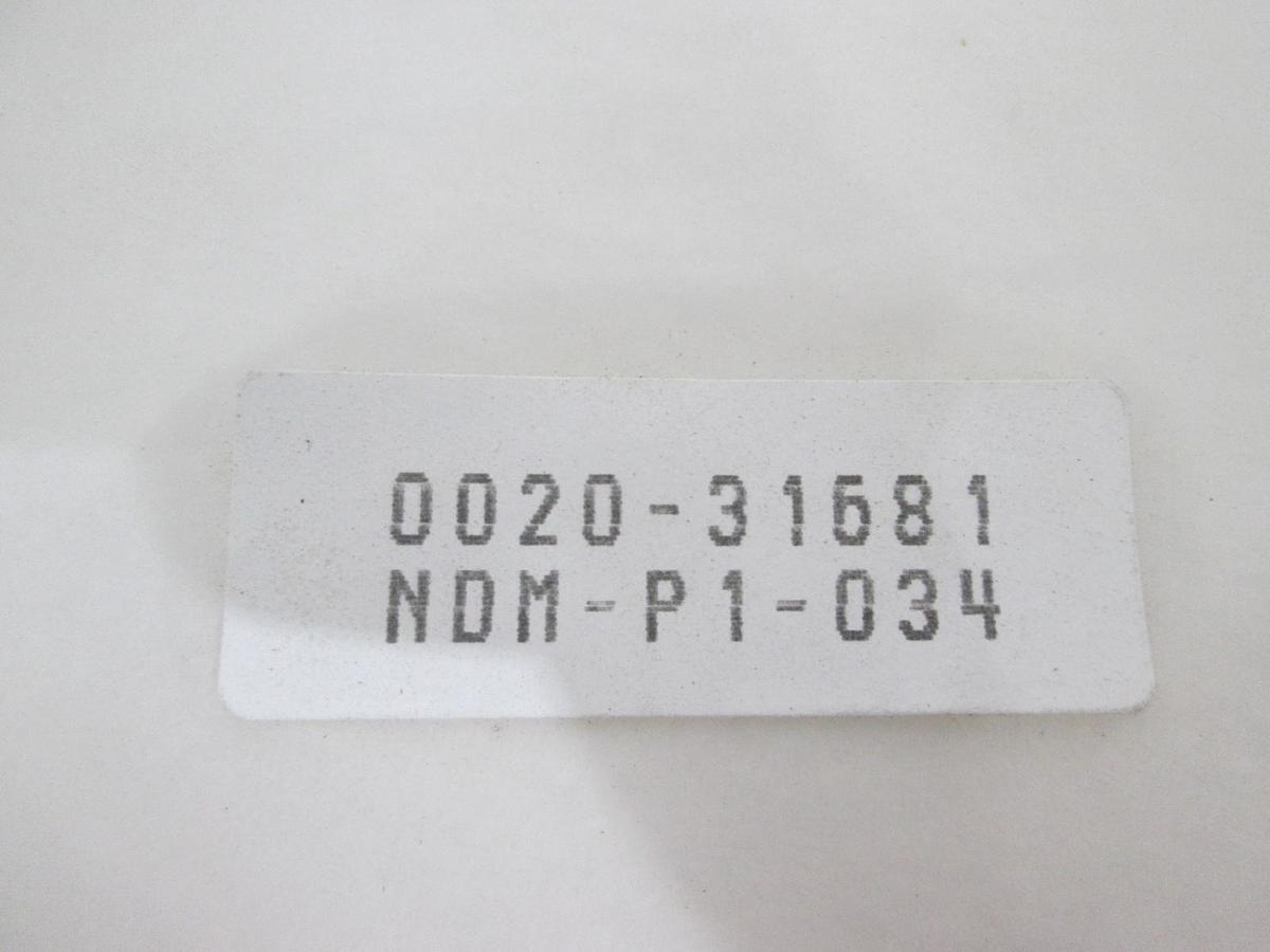 Used AMAT, 0020-31681, RING, VESPEL, EXT CA, 200MM, XTAL, TIER I, Used