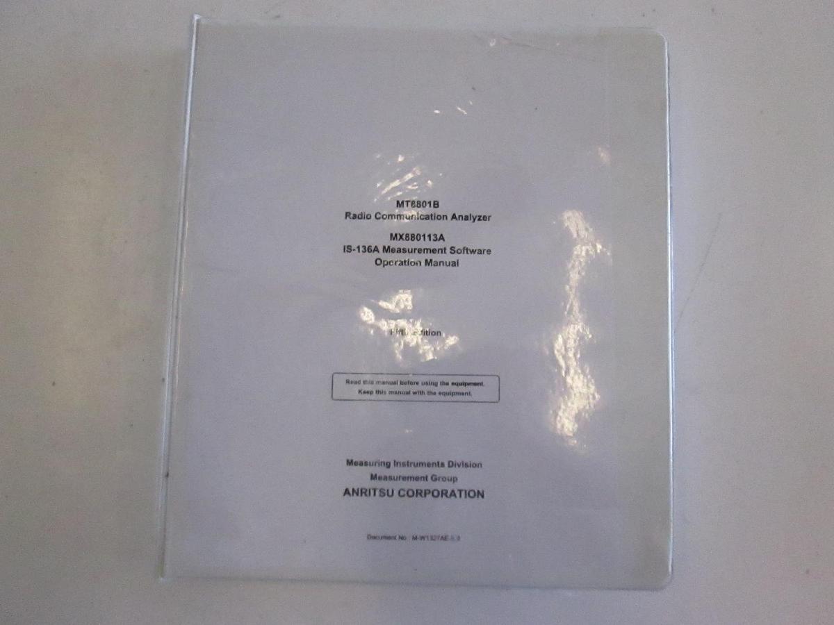 Used Anritsu MT8801B Radio Communication Analyzer, Software Operation Manual, Used