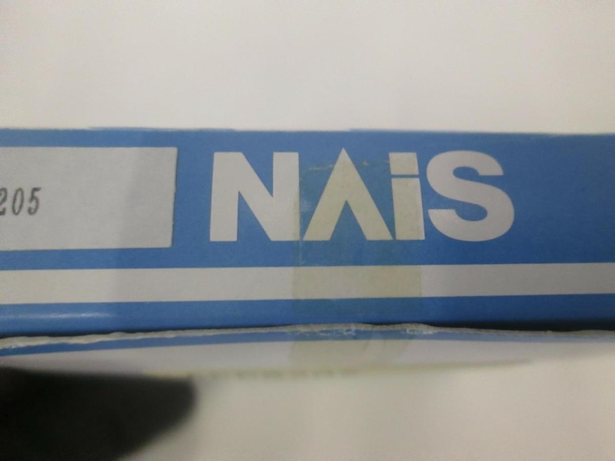 NAIS, FP10SH Expansion Memory Unit, AFP6205, New