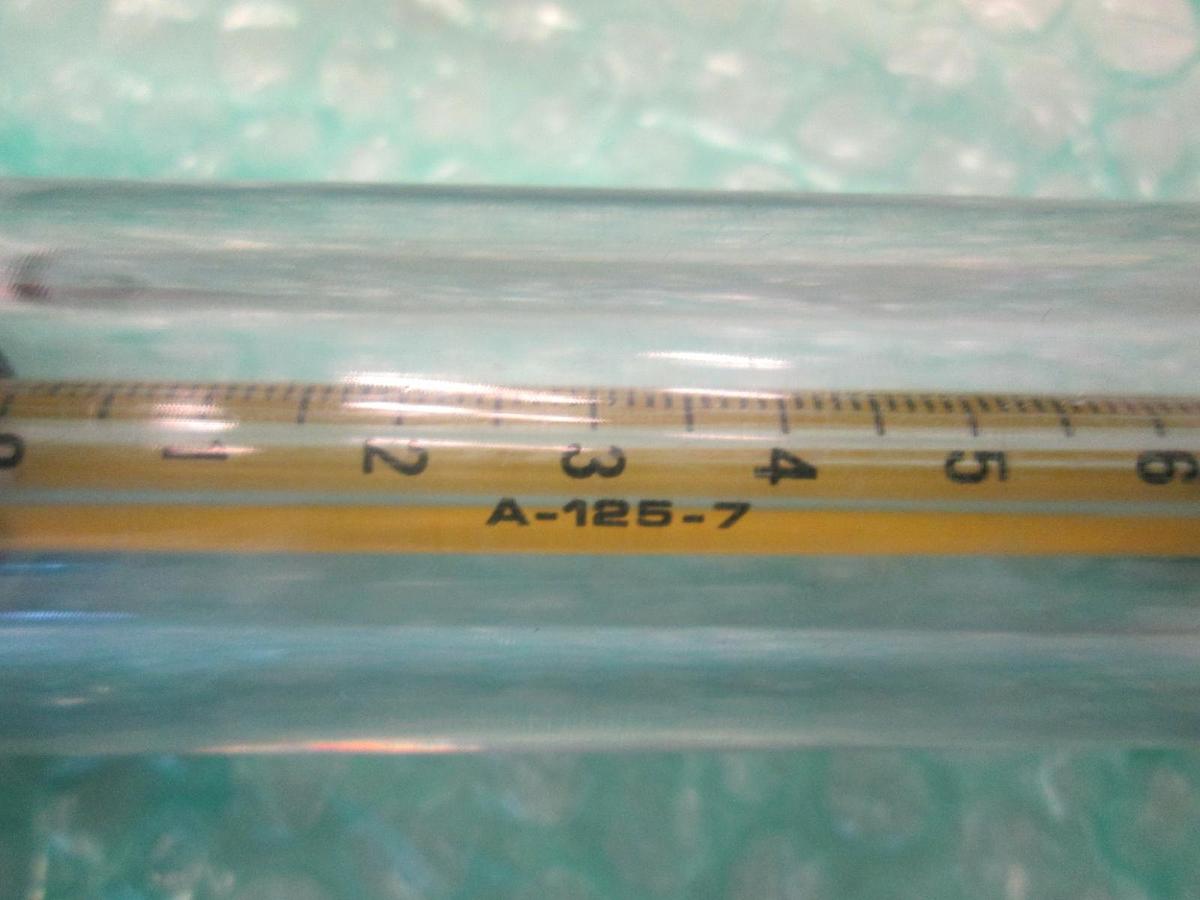 Used King Instrument, Flowmeter, A-125-7, New