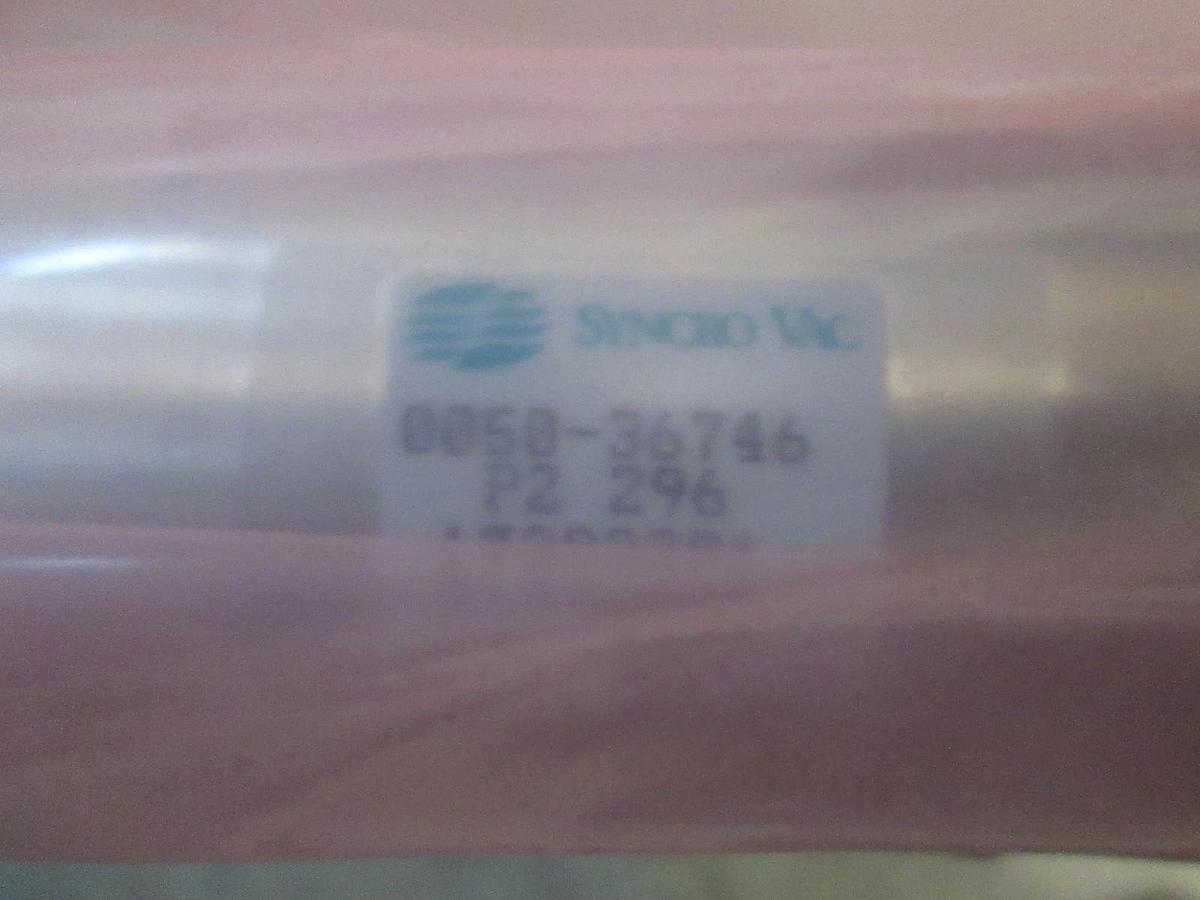 AMAT, 0050-36746, Stainless Steel Vacuum Tube with Reducer, New