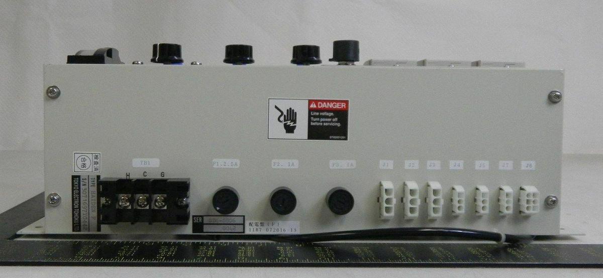 Used TEL Tokyo Electron Limited Haiden F 8S Panel/Control Unit, Filter Fan
