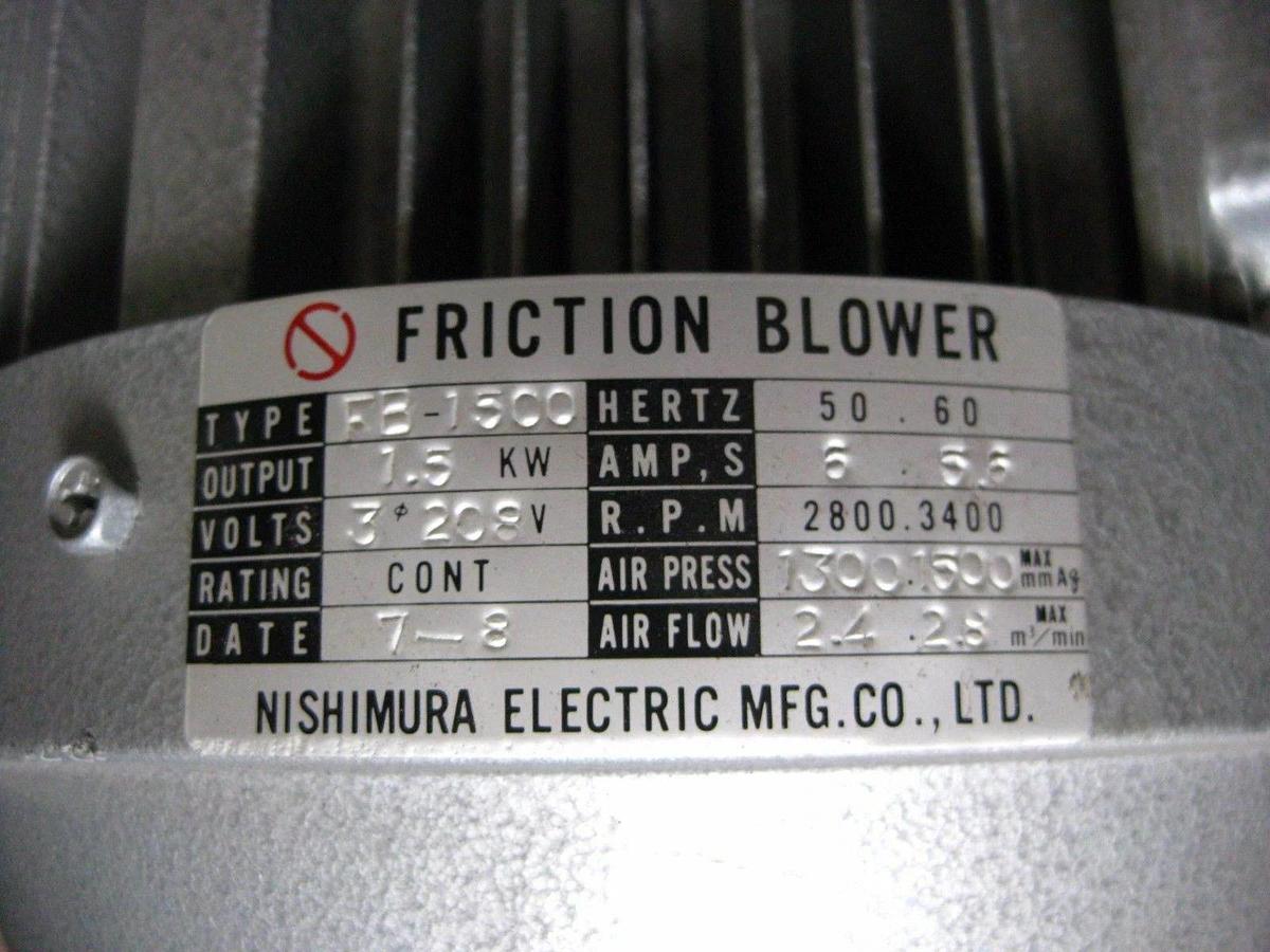 Used Nishimura Friction Blower Model FB-1500, Pressure: 1300-1500 mmAg