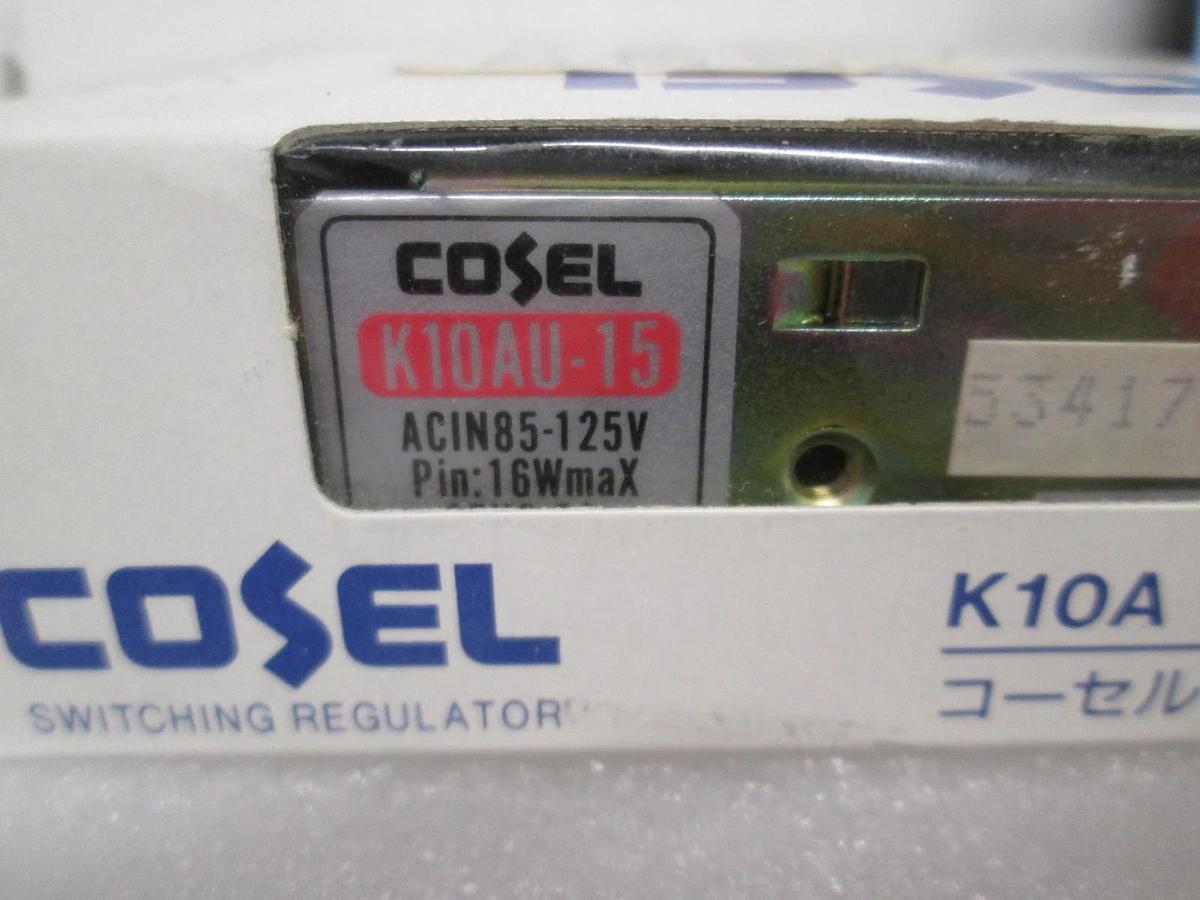 Cosel, K10AU015, Power Supply, New, Lot of 2