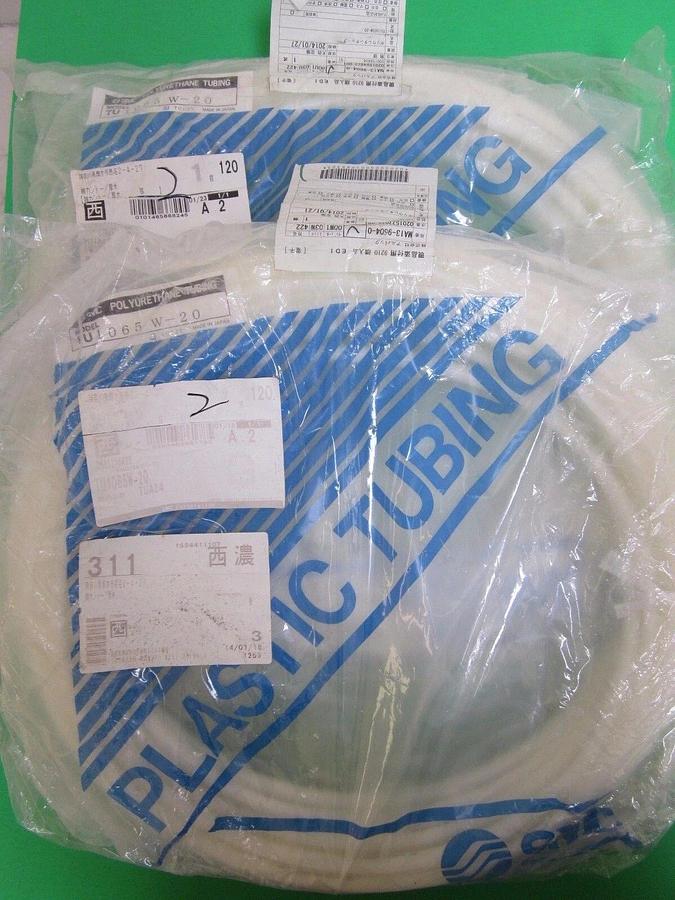 Used SMC TU Polyurethane Tubing TU1065W-20