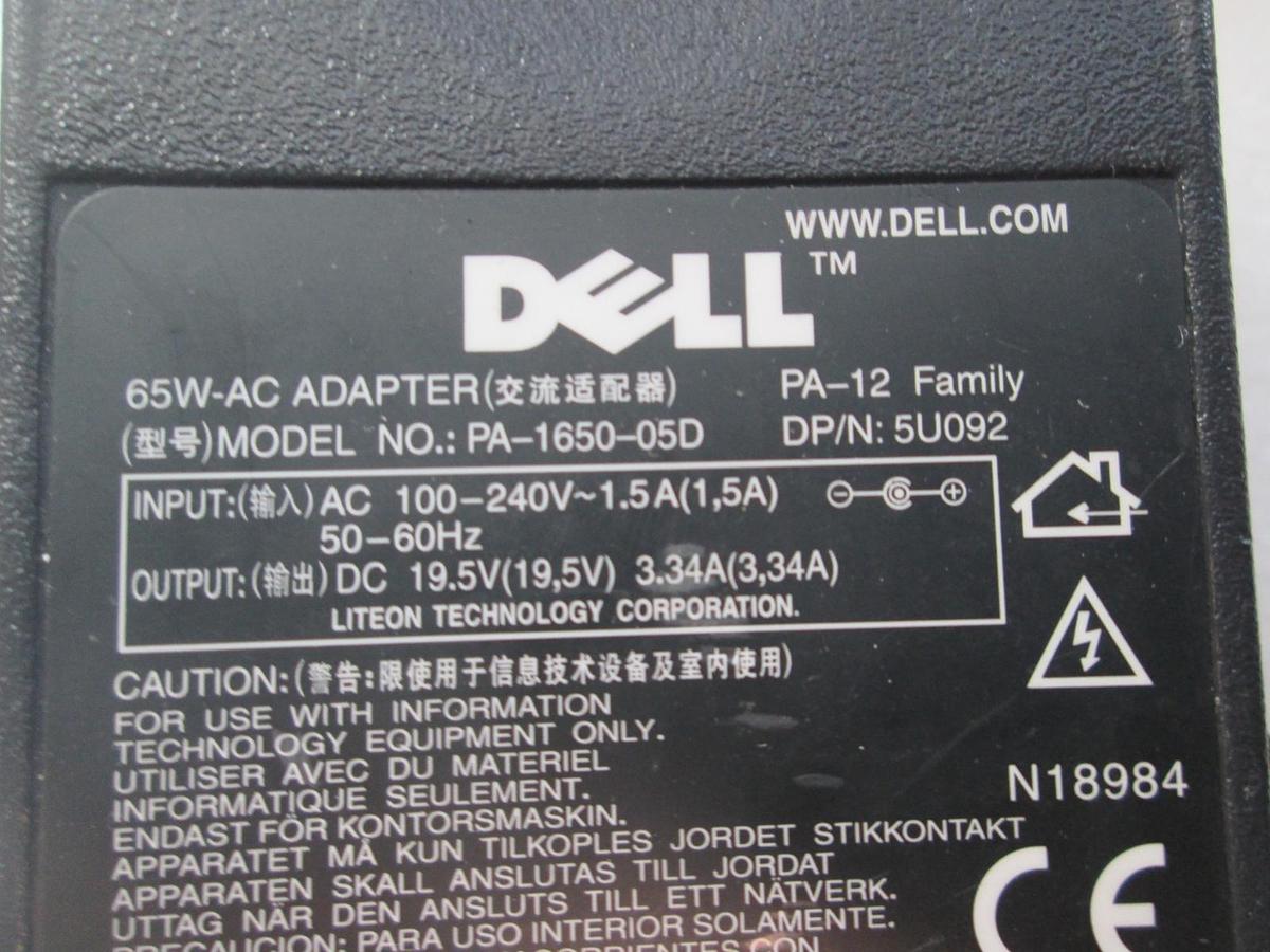 Used Dell, PA-1650-05D, 65W-AC Adapter, Used