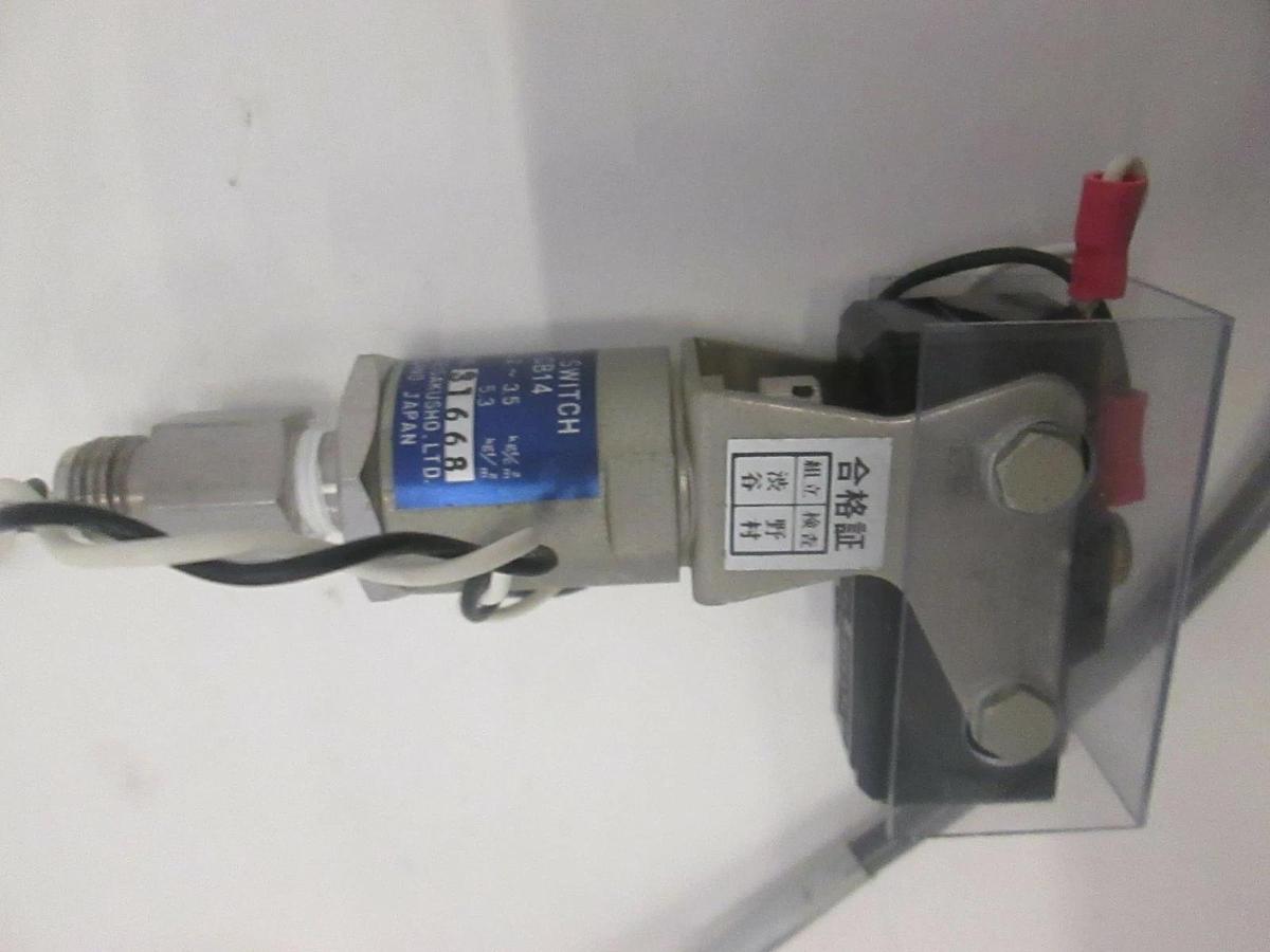 Used Nagano Keiki, Type CB14, Pressure Switch 0.2-3.5 MPa, Used