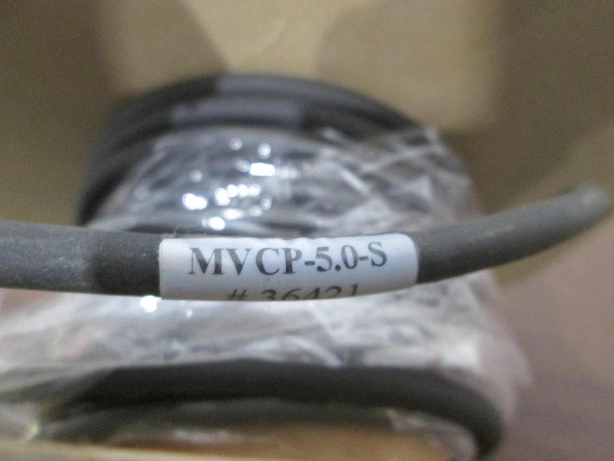 Intercon1, MVCP-5.0-S, High Flex Cable, New