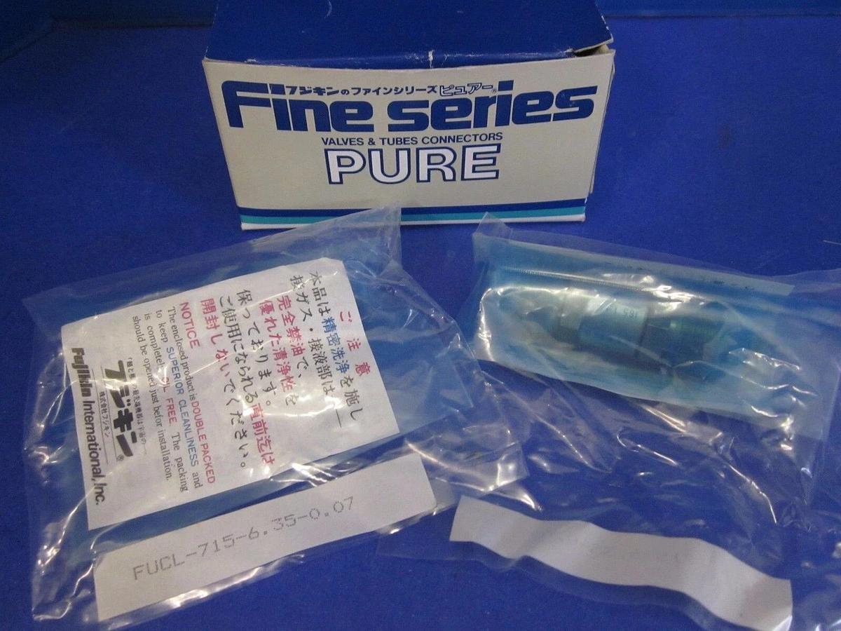 Used Fujikin SS Line Check Valve, FUCL-715-6.35-0.07, 1/4" VCR, 16.2 MPa, BOX of 2