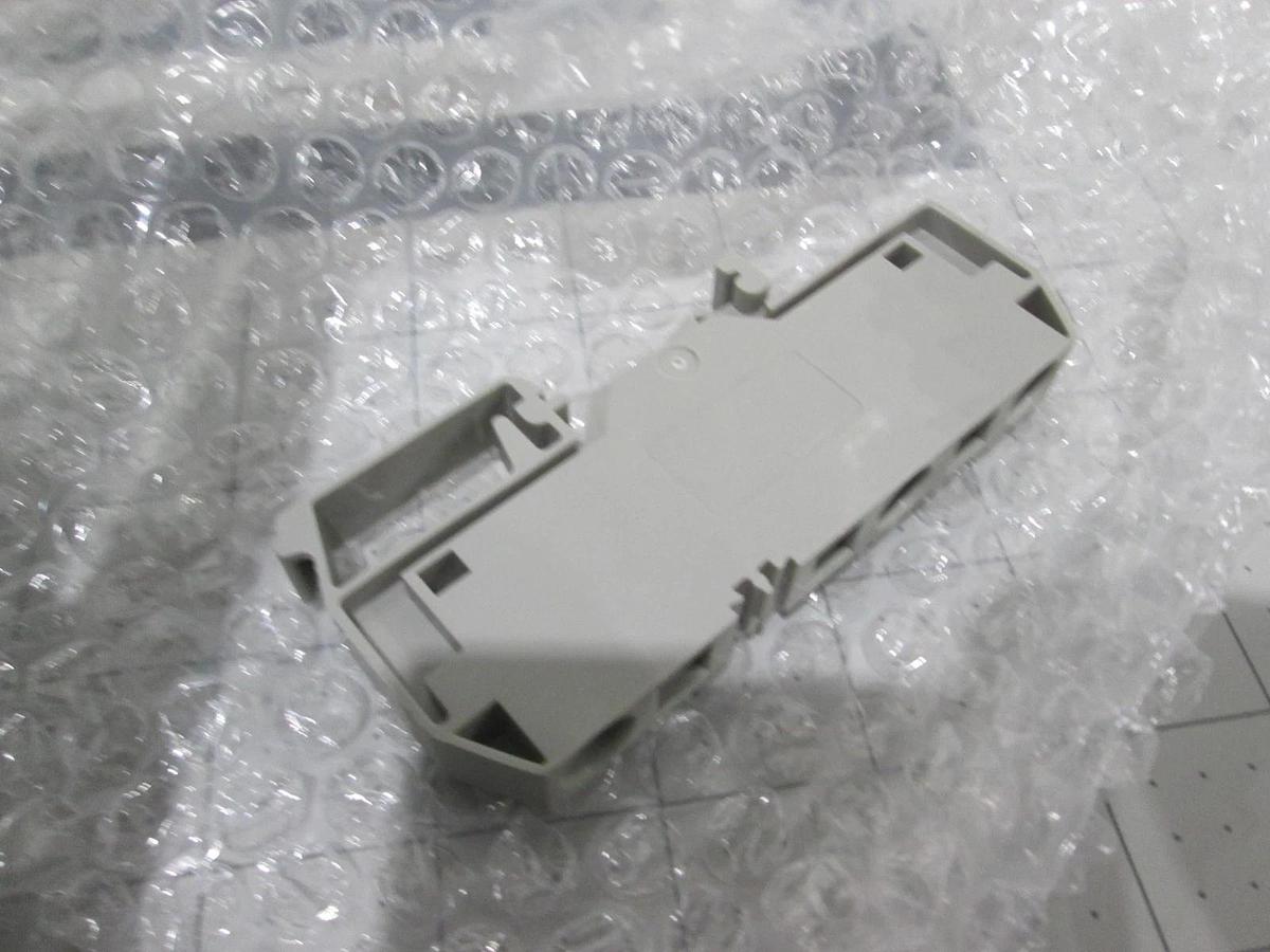 SPT Micro, 605788-01, DWG, Retrofit Rear Assy UREM, AVP, New