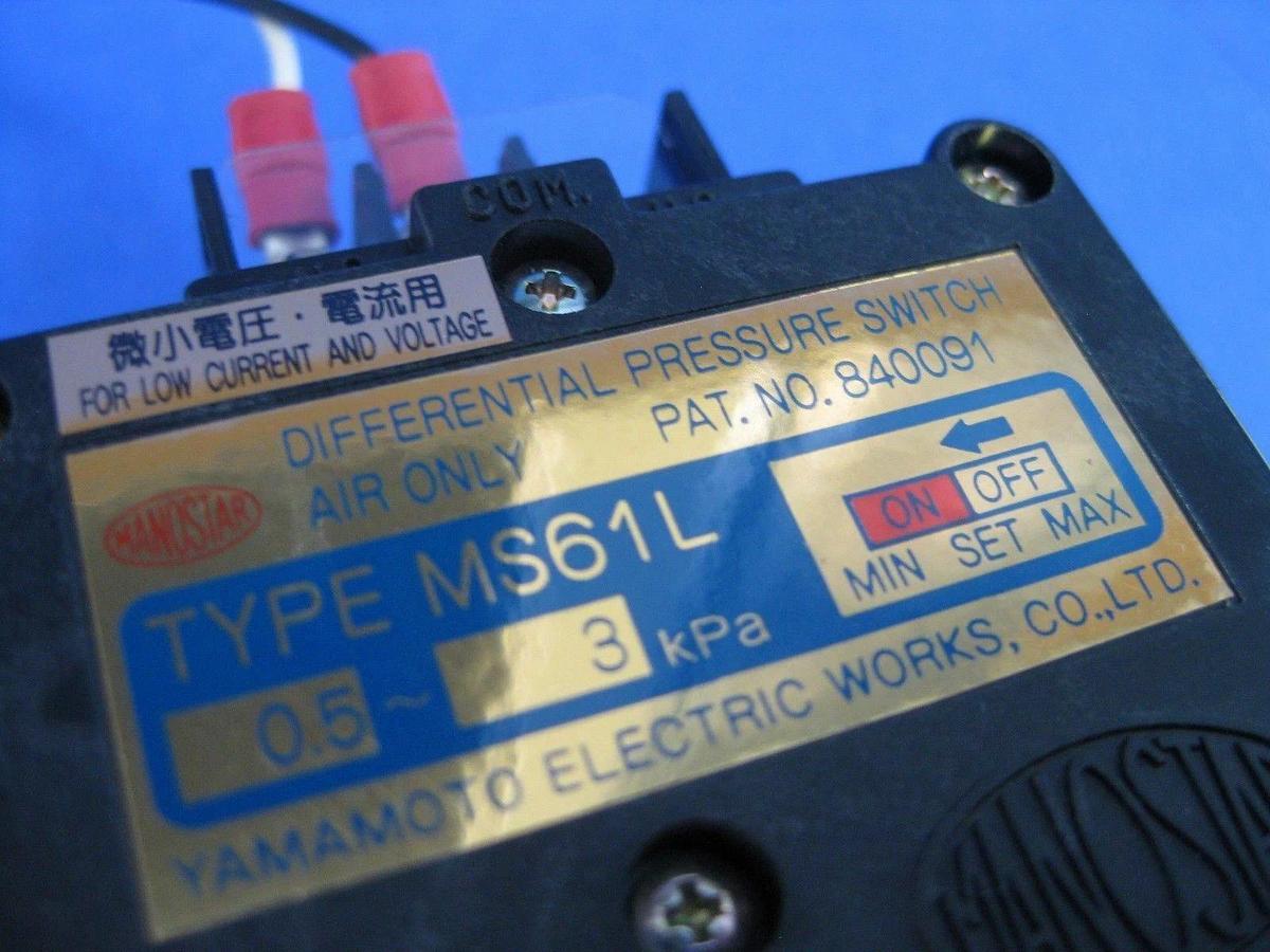 Used Yamamoto MS61L Differential Pressure Switch - LOT of 3 Various