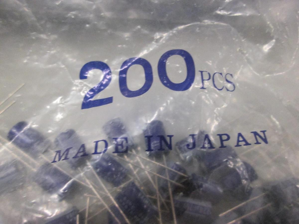 Used Nichicon, VX 220uF 25V Electrolytic Capacitor 85℃, New, Lot of 1200
