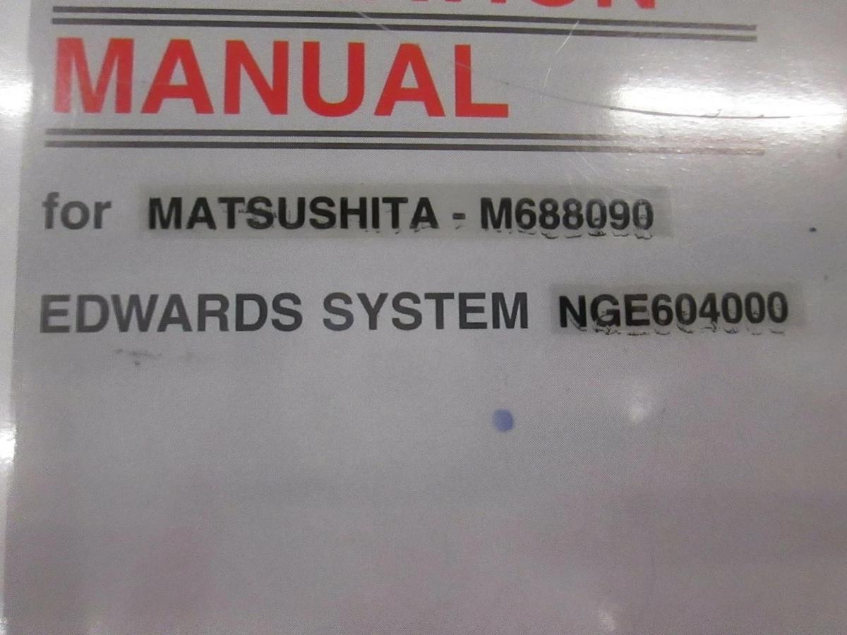 Used Edwards, Vacuum Pump System Installation and Operation Manual, Used