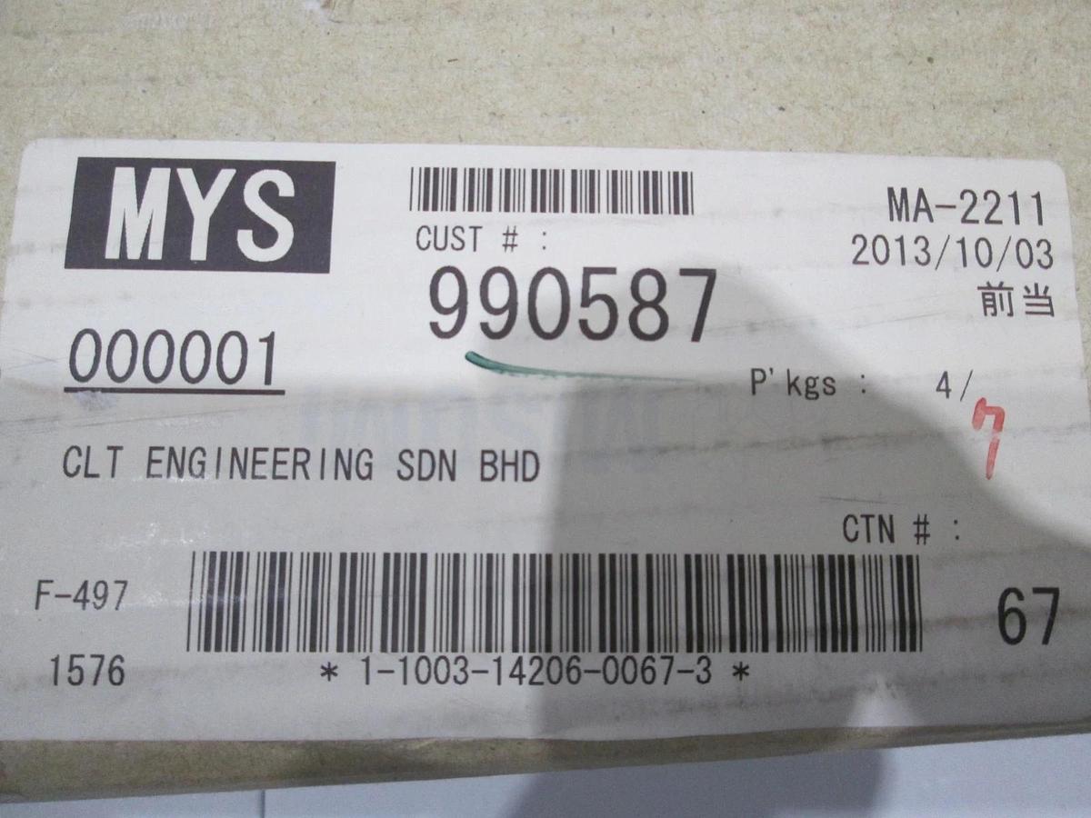 CLT Engineering, Alumnum Profile SDN BHD, 13CSP02911MYS, New, Lot of 2