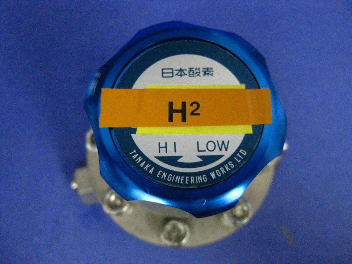 Used Tanaka 31WVU / 466RU Super Torr Regulator Valve - Lot of 2, Used