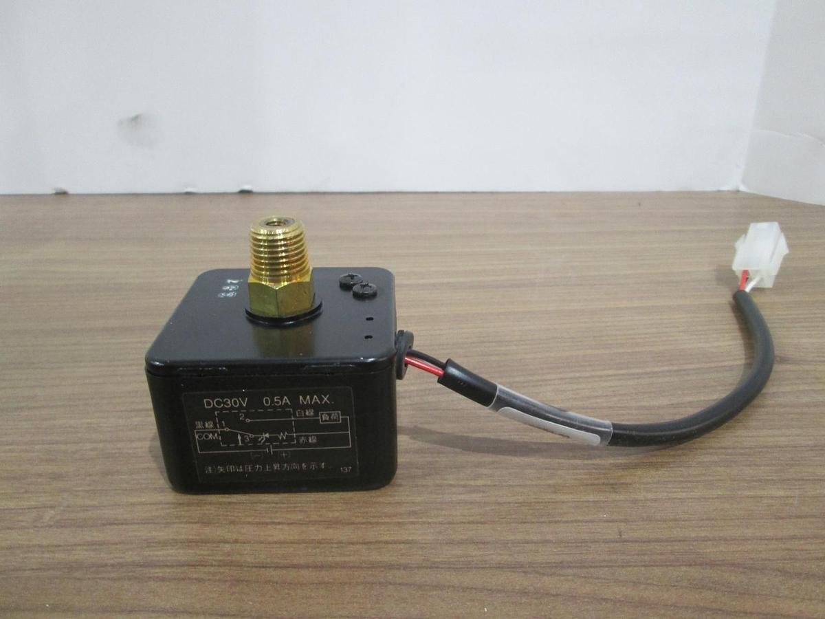 Used Koganei, GS1-50-DL, Pressure Gauge w/ Built In Switch, .1-.83MPa, Used