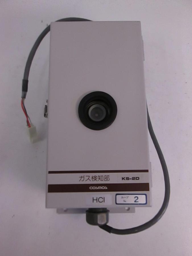 Used Cosmos, KS-2D, HCL Gas Detector,
