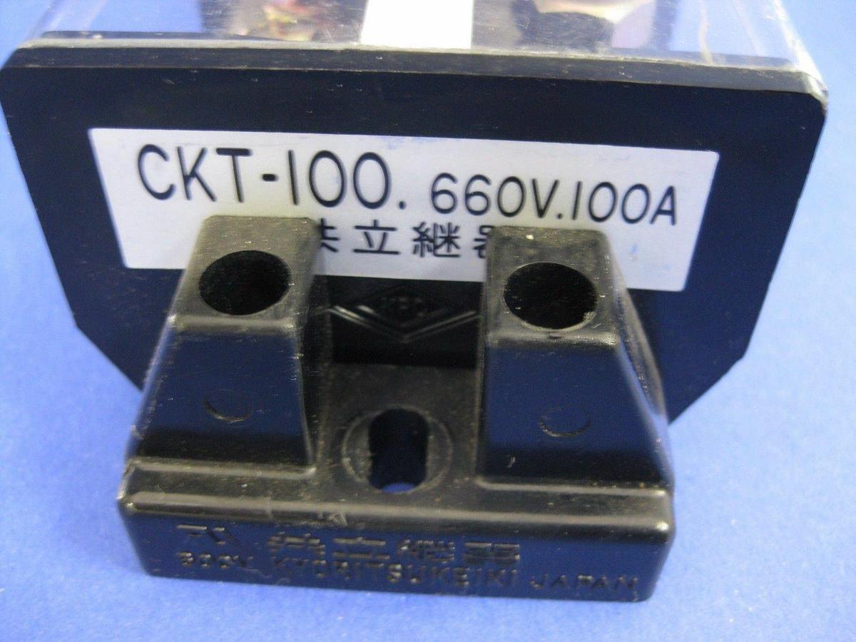 Used Kyoritsukeiki CKT-100 Terminal Block Strip 660V 100A 3 Pole & 4 Pole - LOT of 2