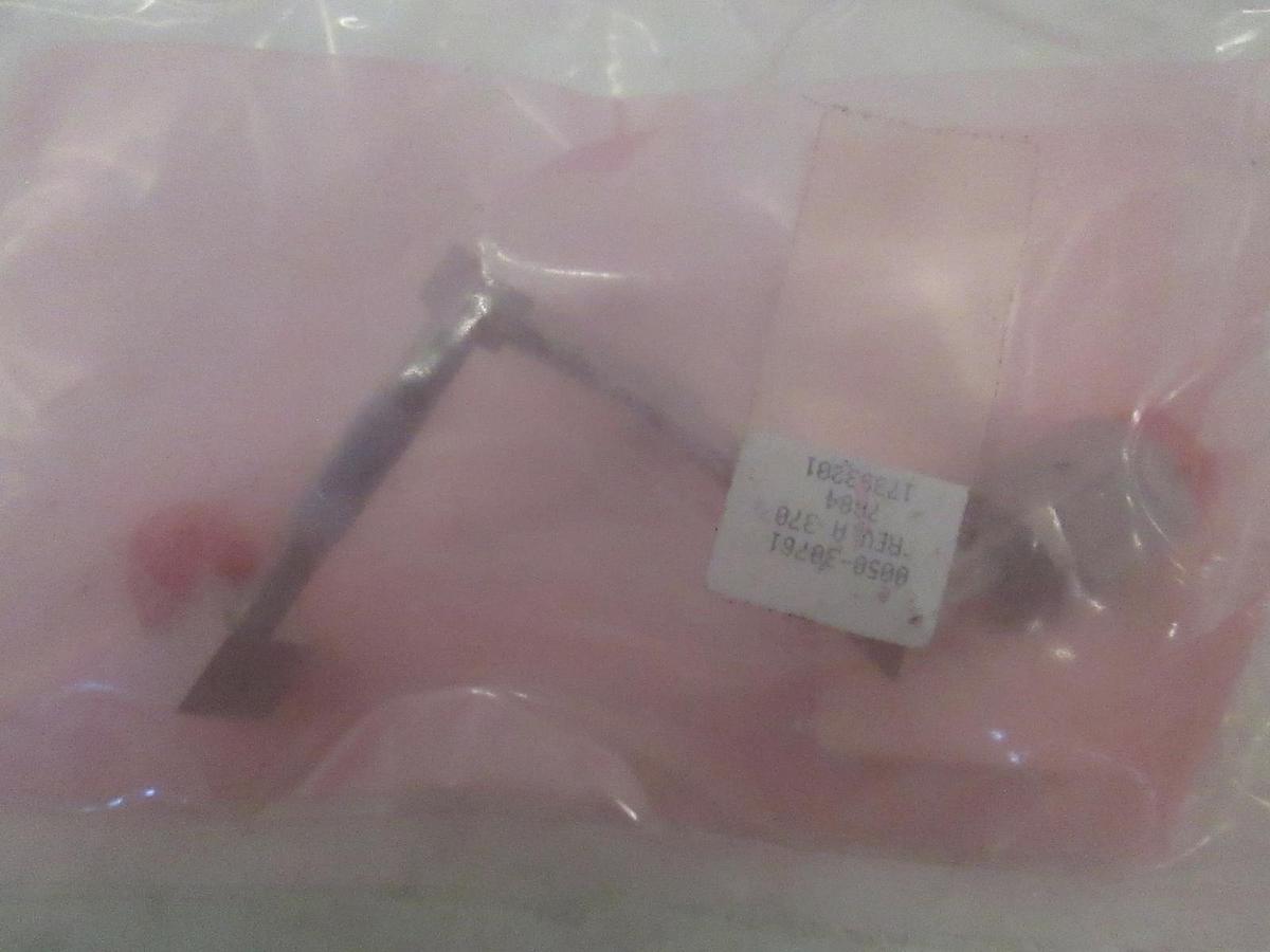 AMAT, TUBE, GAS SUPPLY, SGD, 0050-30761, New